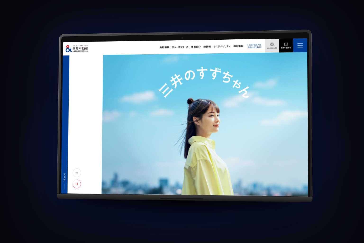 三井不動産 バナー